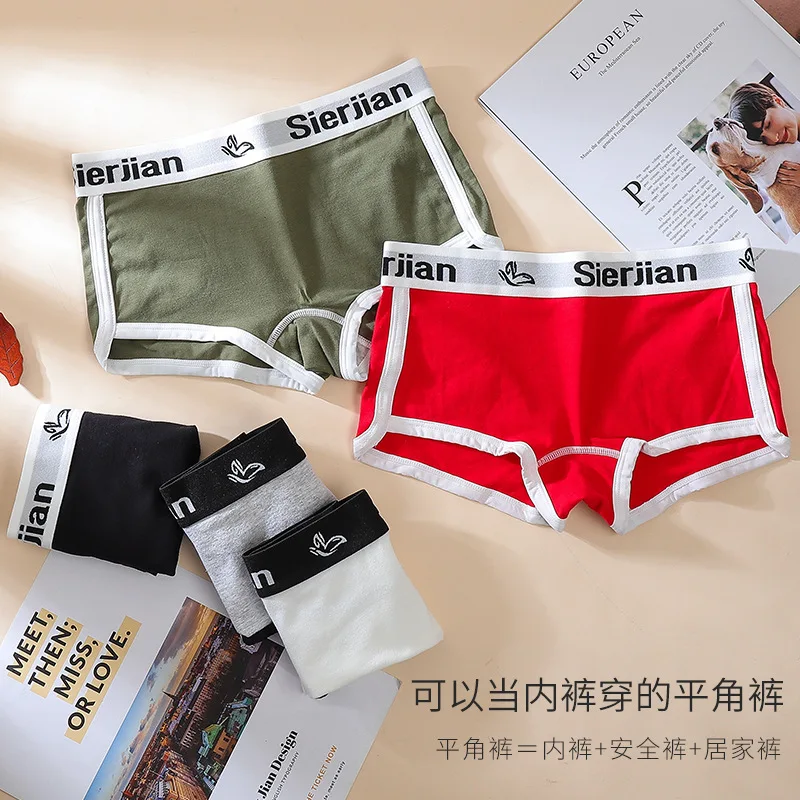 Sports Style  Pure Cotton Boxer Shorts Ladies Mid-waist Solid Color Breathable Sexy Underwear Anti-light Safety Pants Women