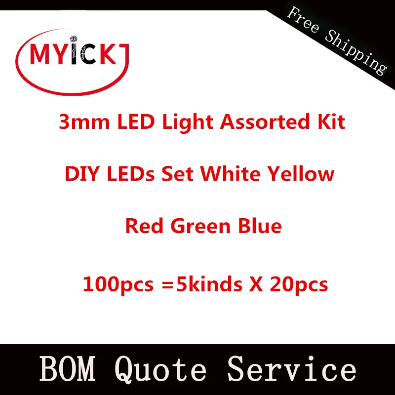 100 шт = 5 видов X 20 шт 3 мм светодиодный свет Ассорти Набор DIY cветодиоды набор белый желтый красный зеленый синий