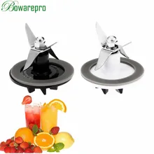 Сменный нож bowarepro из нержавеющей стали+ одна уплотнительная прокладка для старомодных блендеров Cuisinart, легко устанавливается