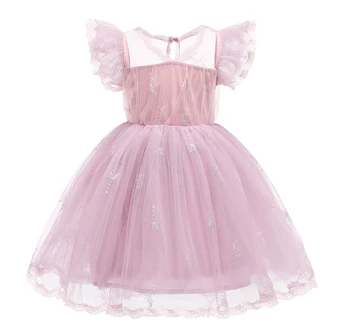 

Kids Girl 2T-10T Dress Solid Color V-Neck Fly Sleeve Princess Dress One-Piece for Girls Party Dresses Dusty Pink