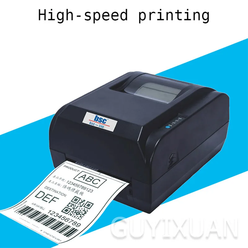 Термотрансферный принтер этикеток многофункциональный принтер штрих-кодов клеевой двухмерный принтер этикеток штрих-кода