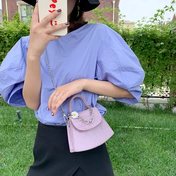 

Women Daisy Flower PU Leather Crossbody Handbag Classic Creative Delicate Design Chic Chain Mini Totes Shoulder Bags