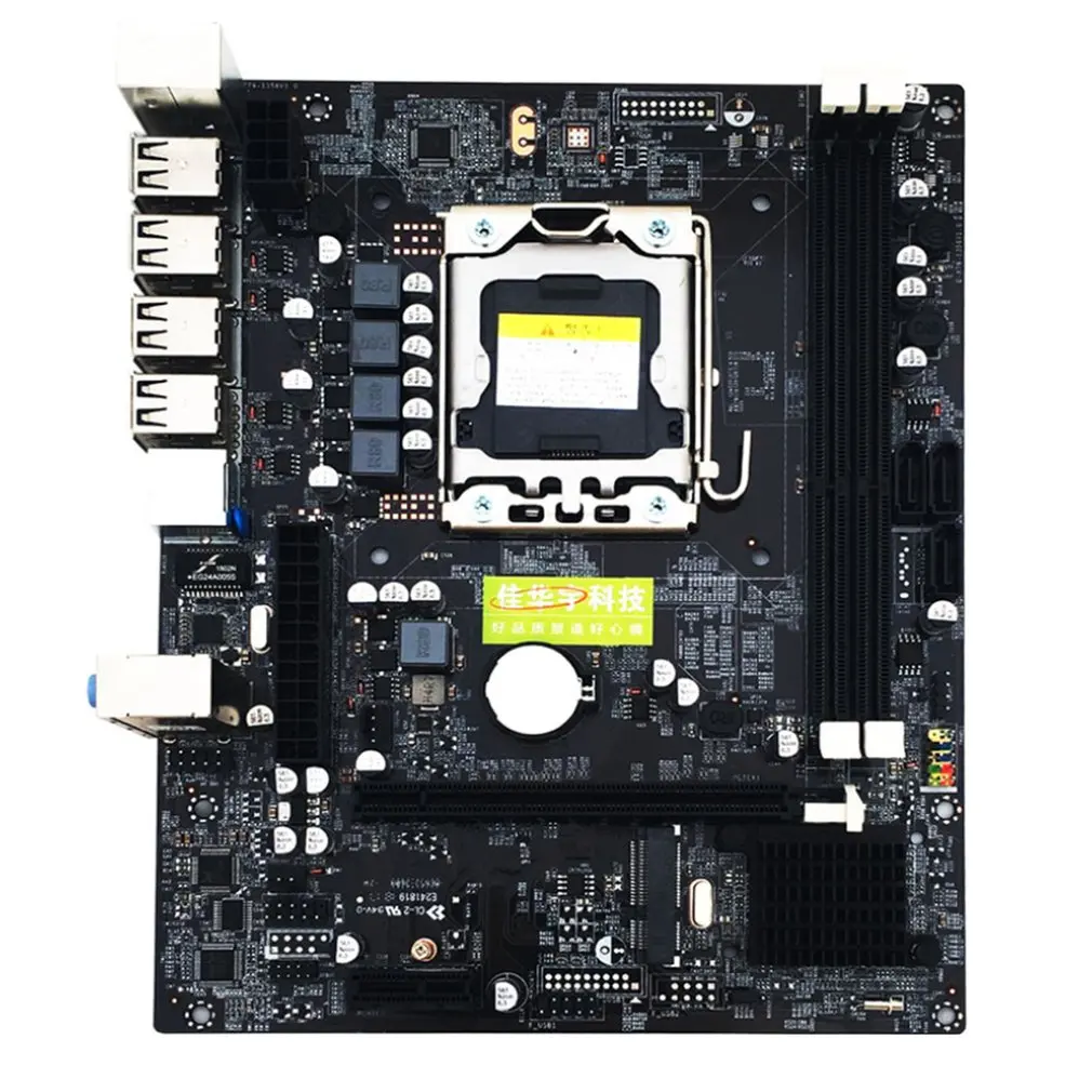 

1356 Pin Desktop Mainboard RECC DDR3 Server CPU Motherboard DDR3 Double Dual channel