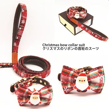 

Ins Wind Christmas Pet Collar Bow Traction Leather Rope Set Pet Supplies Wholesale
