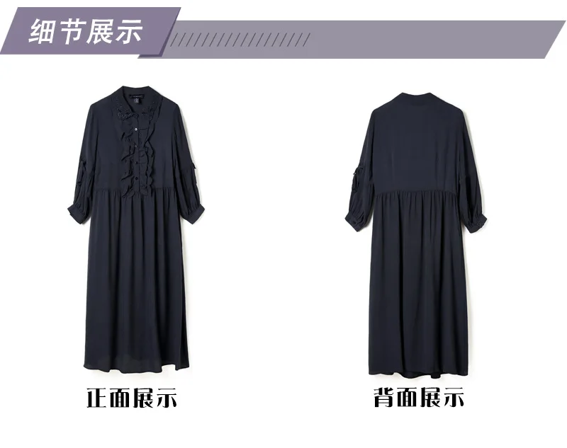 Осеннее модное женское платье с длинным рукавом, французское простое платье из тяжелого шелка для банкета, темпераментное платье, Элегантное Шелковое приталенное платье