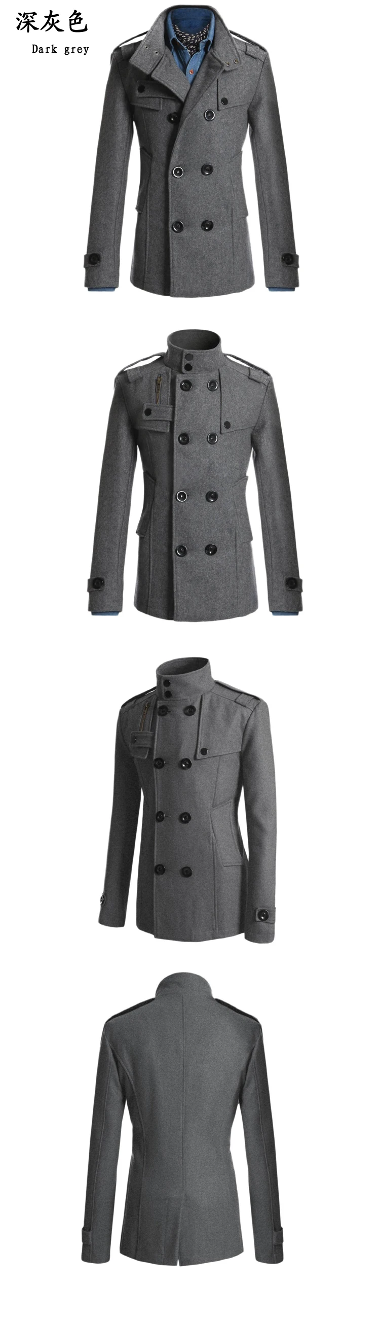 Новое осенне-зимнее пальто, мужское пальто с длинным рукавом, тонкое Мужское пальто, ветровка, верхняя одежда, пальто, мужская повседневная длинная куртка, Мужское пальто