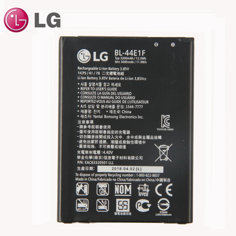 

Original V20 Phone Battery for LG V20 H990DS H910 H918 VS995 US996 LS997 LG Stylus3 LG-M400DY 3200mAh BL44E1F
