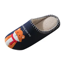 Домашние теплые тапочки; Сезон Зима; дышащие впитывающие пот Нескользящие тапочки; домашняя Уличная обувь унисекс; хлопковые домашние тапочки