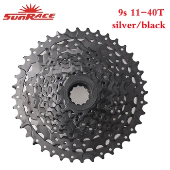 

SUNRACE 11-40T Cassette 9s MTB Freewheel Wide Ratio Silver Black Bicycle Cassette Fit Shimano SRAM Flywheel bicycle Accesorios