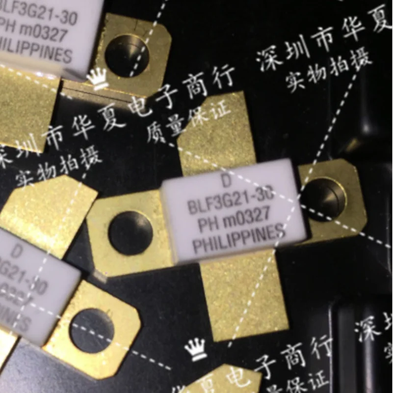 

UPF1030F SMD RF tube High Frequency tube Power amplification module