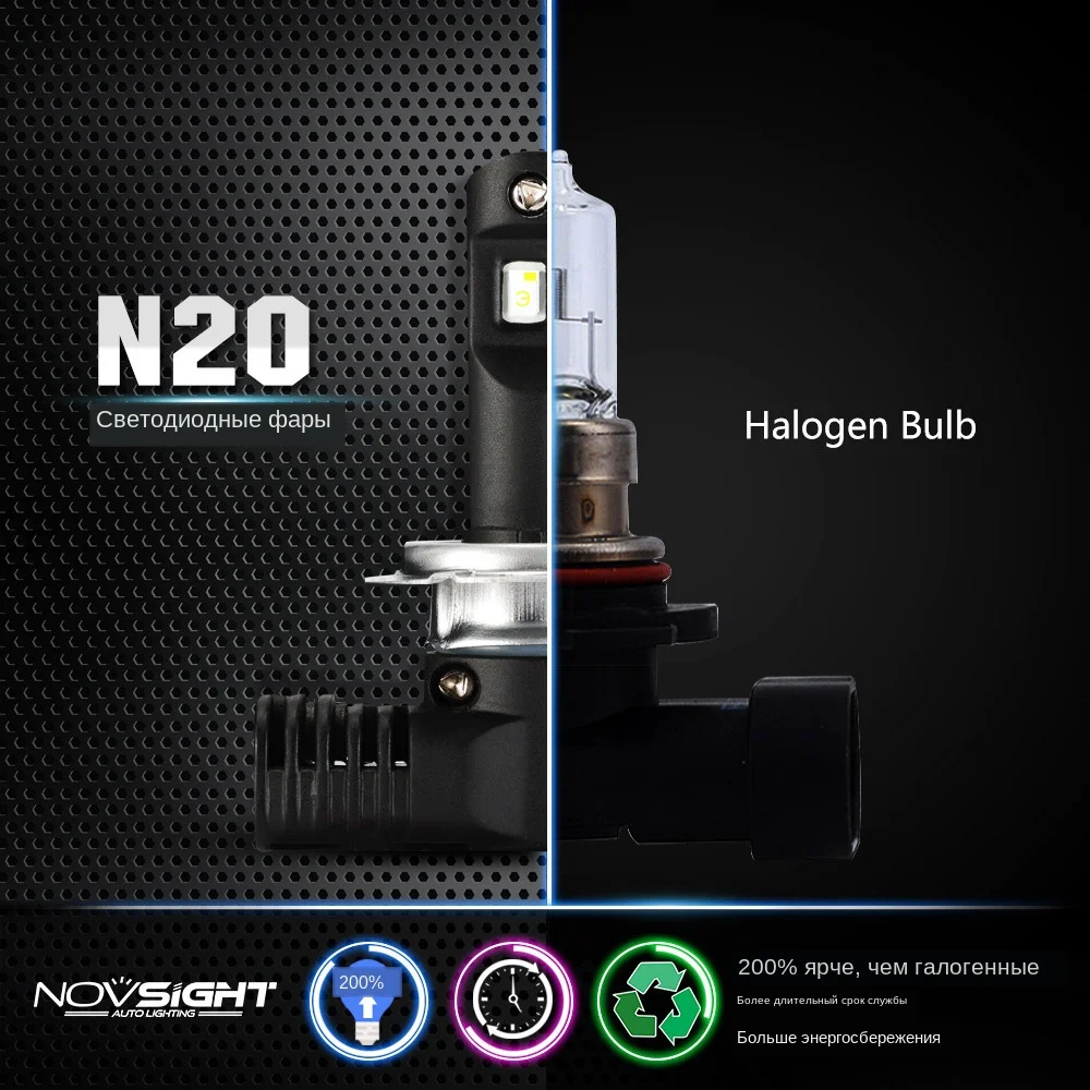 h7-led-car-light