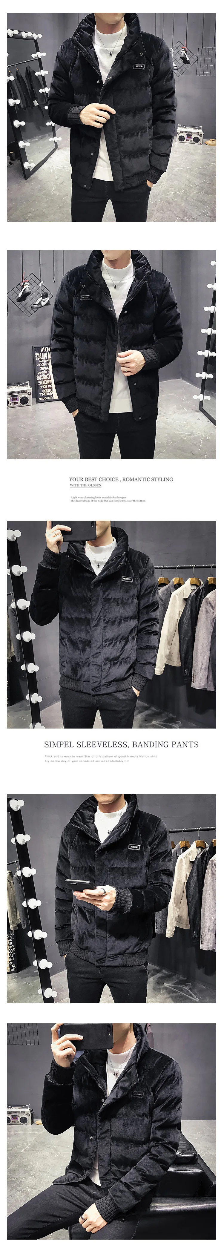 Autumn And Winter Thickening New Loose Trend Solid Color Men's Street BreadServiceGoldVelvetStandCollar Casual Leather Coat