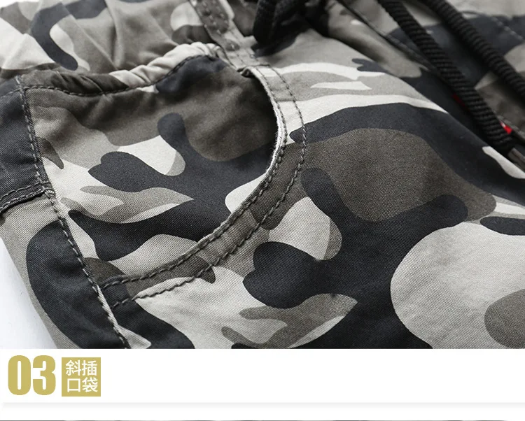 Children Camouflage Trousers Spring And Summer Korean-style Big Boy New Style BOY'S Pants Casual Ankle Banded Pants Fashion