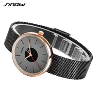Women's Watches