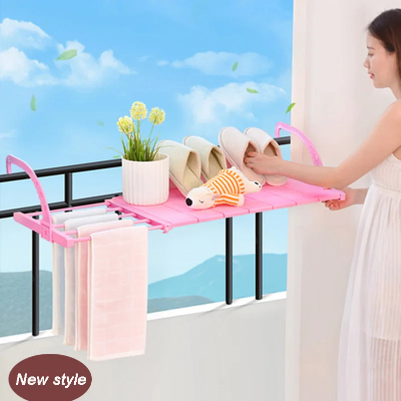 Balcony Towel/Clothes Hanging Drying Rack Shoe Rack Balcony Telescopic Foldable Guardrail