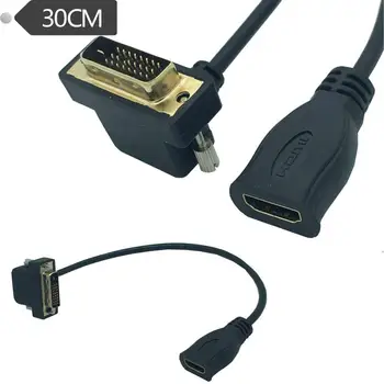 

High Speed HDMI Female to DVI 24+1 Male 90 Degree Angled Cable 0.3m