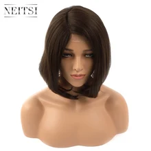 Neitsi натуральные волнистые синтетические парики на кружеве Omber Bob парики длина плеч термостойкие парики для волос для женщин