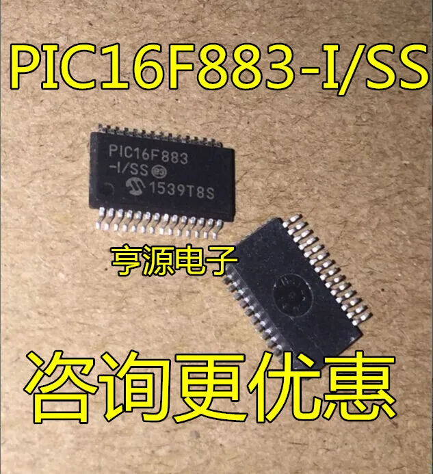 5cps 16F883 PIC16F883-I/SS PIC16F883 SSOP-28