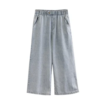 

Women Summer Jeans Lady Wide Leg Pants Female Thin Denim Trousers Plus Size Fashion Loose T55-9098