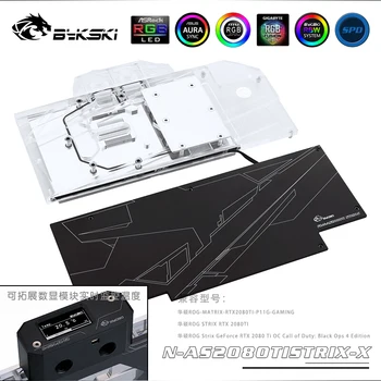 

Bykski N-AS2080TISTRIX-X GPU Water Cooling Block for ASUS ROG STRIX RTX2080Ti O11G GAMING