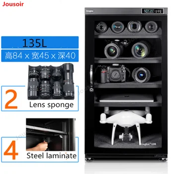 

200L intelligent electronic moisture-proof box camera SLR lens drying moisture-proof cabinet CD50 T03