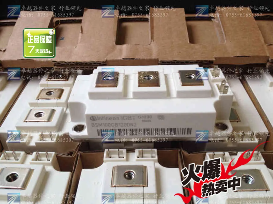 Германия BSM100GB120DN2 IGBT модуль полка -- ZYQJ | Электронные компоненты и принадлежности