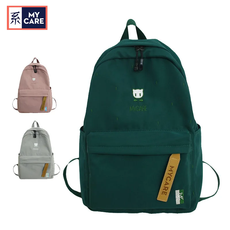 

Female Korean Edition Middle School Student Schoolbag Female Solid Canvas Versatile Backpack Wholesale Customization