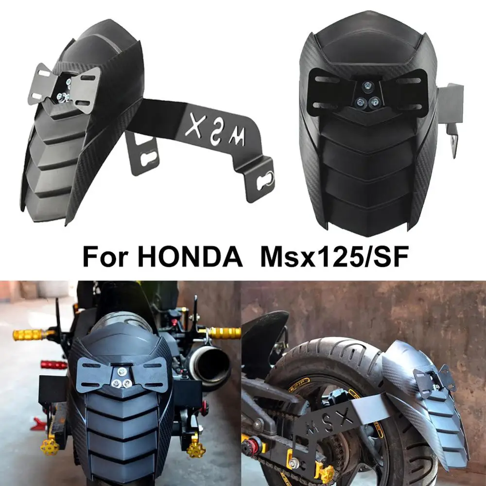 Для Honda Msx 125/SF мотоцикла задний брызговик крыло модифицированные детали