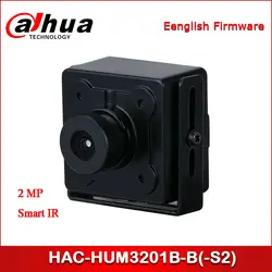 Dahua HAC-HUM3201B-B 2MP Starlight HDCVI миниатюрная камера аудио в интерфейсе Смарт ИК HD и SD выход переключаемый