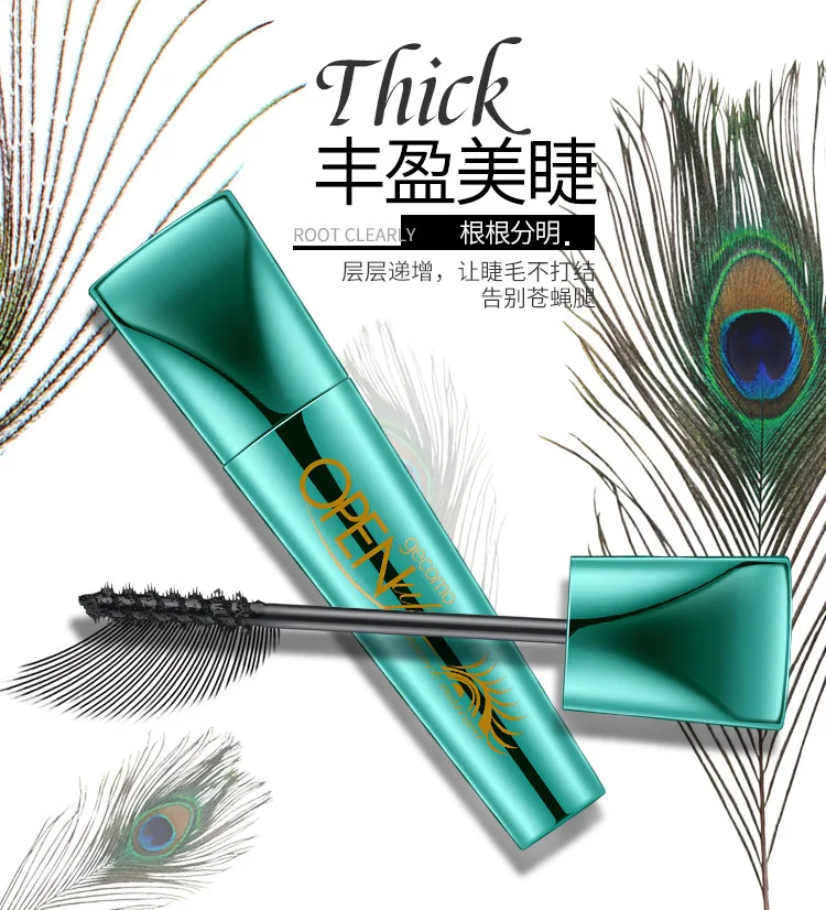 

Double eleven new 4D peacock mascara 360 degree curling waterproof and sweat non-stick natural long long not blooming eye makeup
