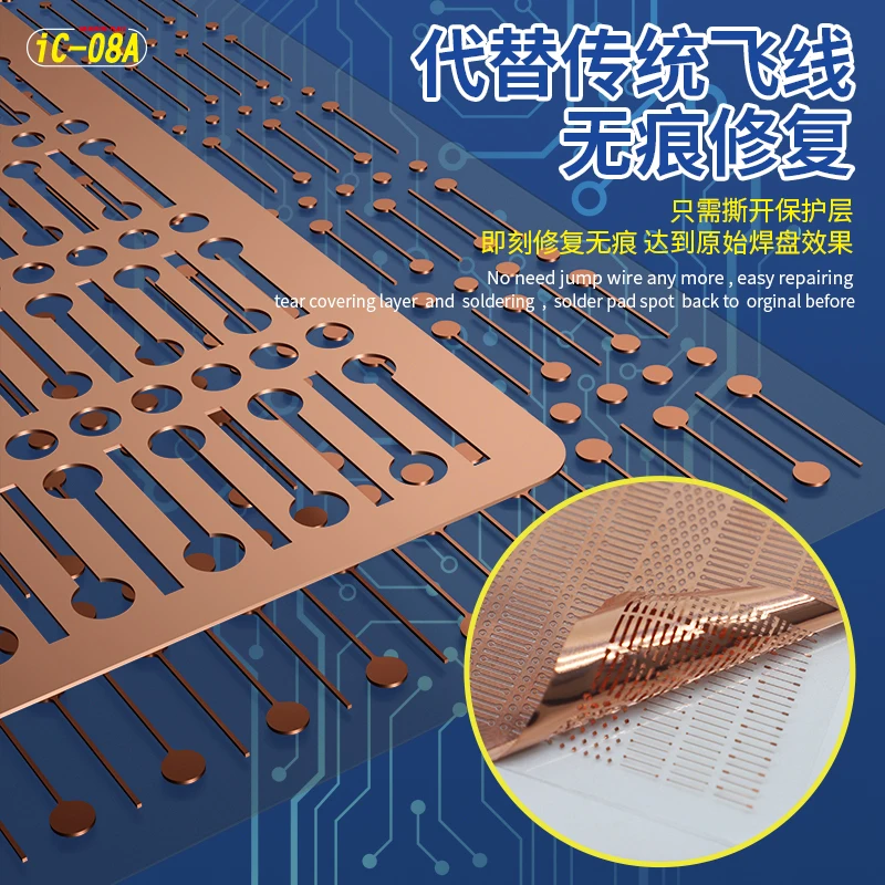 Dot Repairing Solder Lug Spot Soldering Piece Soldering Pad for Mobile Phone Motherboard Flywire Jumper Wire IC Fix Spot Repair