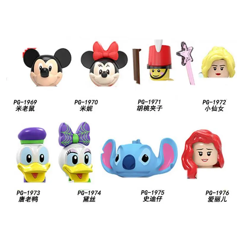 Pg8225 Disney Микки Минни гайкер Ариэль Стич Дональд Дак Мини фигурки Кирпичи