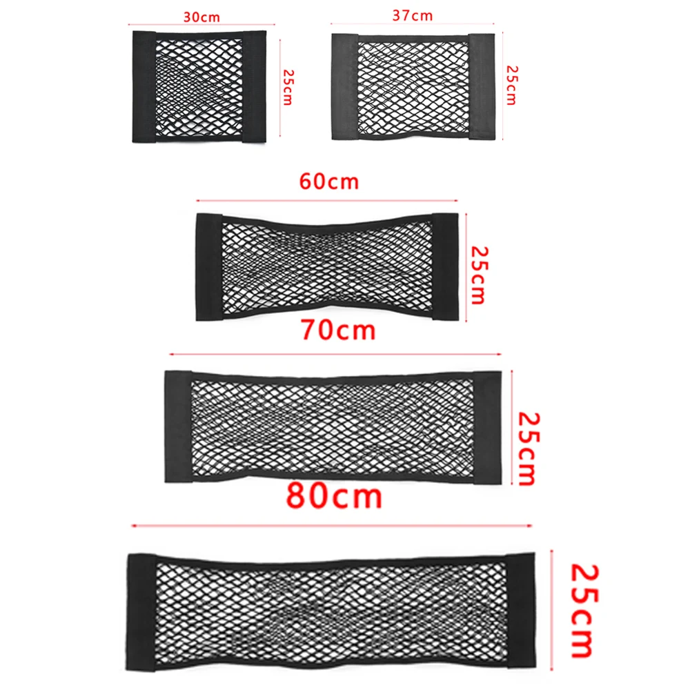 Универсальный автомобильный органайзер для багажника, нейлоновая сетка для хранения груза, автомобильный багажные сетки дорожный несессер, автомобильные аксессуары