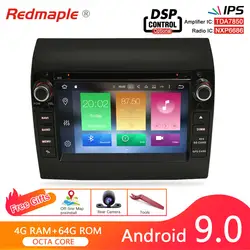 Android 8,0 автомобильный Радио dvd-плеер gps Мультимедиа Стерео для Fiat Ducato 2008-2015 Citroen Jumper peugeot Boxer видео навигация