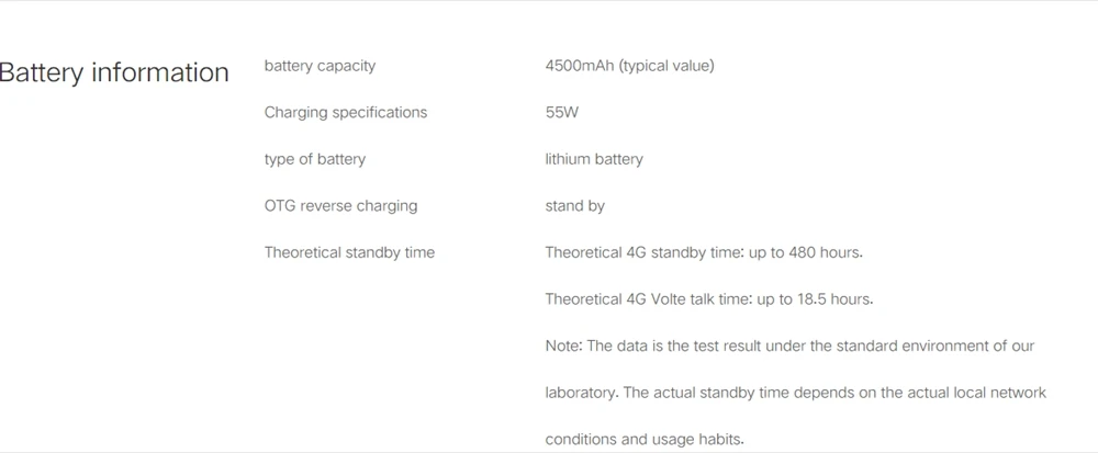 QQ图片20200817161108_副本