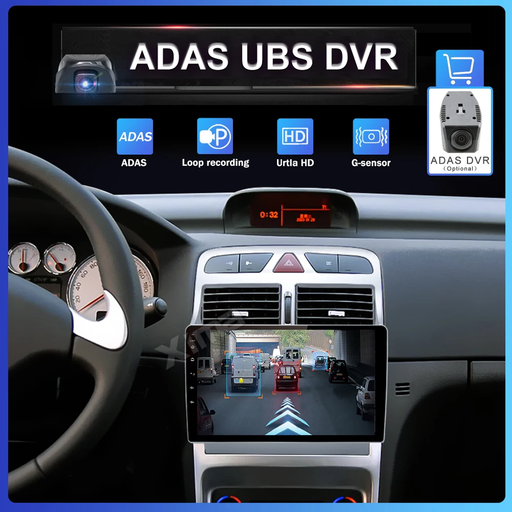 Android 9,0 ram 2GB Автомобильный DVD gps навигационный мультимедийный плеер для peugeot 307 307CC 307SW радио 2002-2013 авто радио gps навигатор