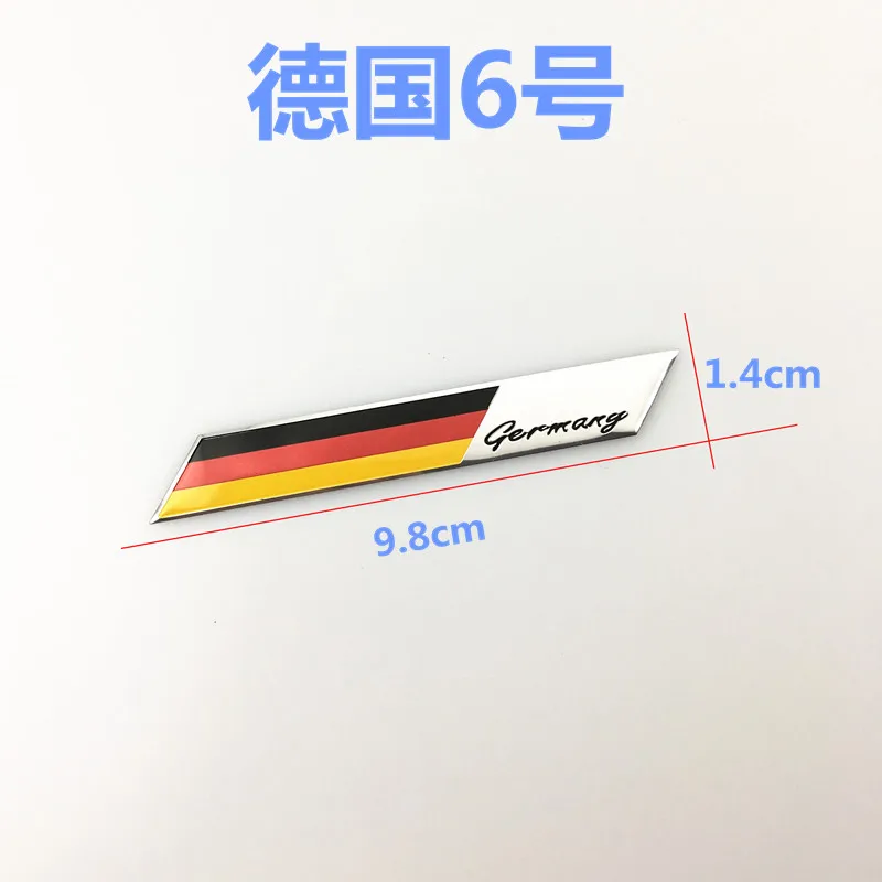 Germany Car Logo/Trunk/National Flag Bumper Stickers/Modified Metal Logo/Aluminum Logo/Auto Labeling/