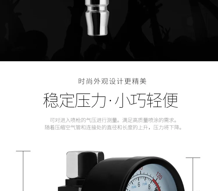Напрямую от производителя продажи пистолет распылитель diao ya biao клапан регулирования давления MF07 давления Выверка низкого напряжения клапан Spr