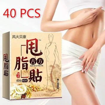 

40pcs Slimming Patch Sticker Magic Weight Loss Adhesive Slim Patches Detox Belly Slim Fat burner Slimming Medical plasters