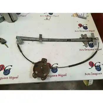 

WINDOW LIFTER FRONT RIGHT NISSAN VANETTE CARGO