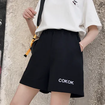 

Sports Shorts Women's Loose Running Wide Leg Pink Fitness Letter Xxl Shorts Women Skirt High Waist Shorts Black Korean HH50DK