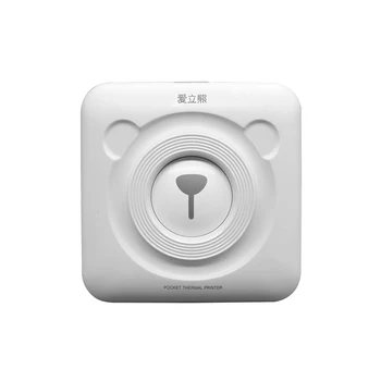 

PeriPage Mini Bluetooth Portable Printer 203dpi High Resolution Wireless Thermal Sticker Label For Mobile phone Android and iOS