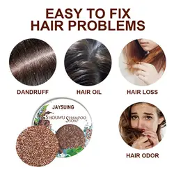1pcs Shampoo Soap Oil Control Anti-itch Hair Cleaning Soap Polygonum Multiflorum Shampoo Soap Suitable Oily Scalp Fragile Hair