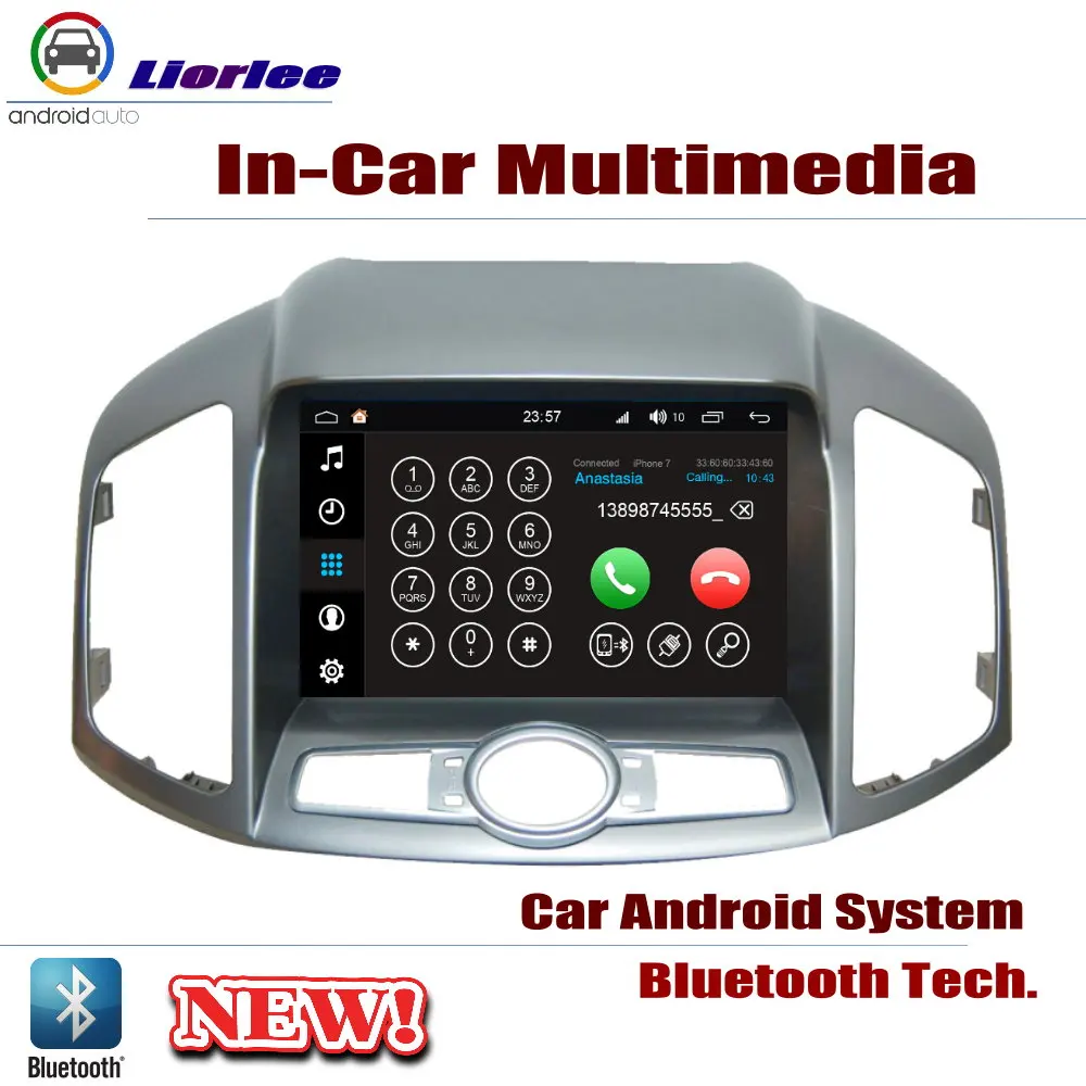Для Chevrolet Chevy Captiva 2011 ~ 2017 автомобильный Android плеер DVD GPS навигационная система HD