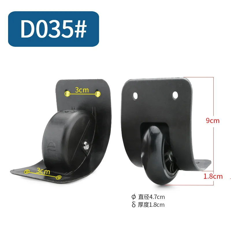 Luggage bag wheels suitcase accessorie repair password box casters suitcase parts replacement black luggage casters wheels