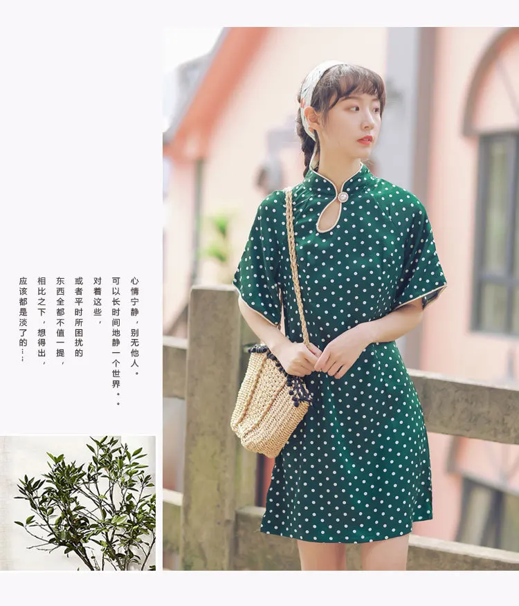Cheongsam Qipao Qi Pao современное китайское платье женское платье зеленое платье китайские традиционные платья китайское Новогоднее платье