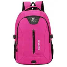 Стиль, мужской рюкзак, женский корейский стиль, модная школьная сумка для школьников, сумка для компьютера, повседневный рюкзак для улицы, дорожная сумка