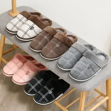 Мужские зимние теплые домашние плюшевые тапочки для пар; обувь унисекс; женская обувь без шнуровки; мягкая домашняя обувь на плоской подошве; удобная мужская и женская обувь размера плюс