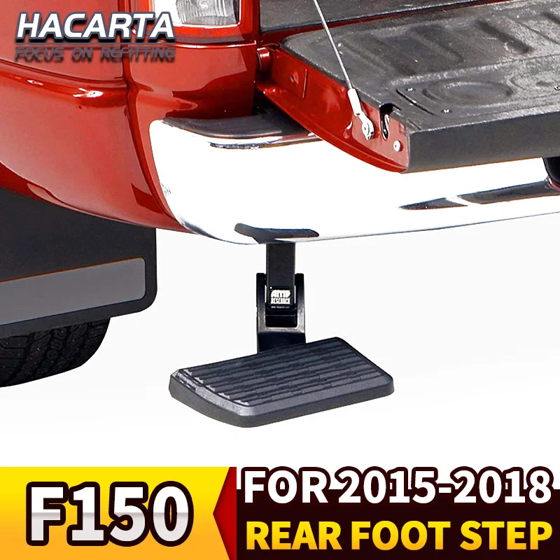 Задние ступеньки педали для ног доска для F150 F-150 RAPTOR- Выдвижная задняя ступенька Т-образная подстилка