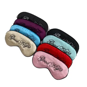 

1pcs Soft Sleep Mask Sleep Relax Aid Portable Travel Blindfold Padded Shade Nap Cover Eye Patch Women Men Eye Mask Free Ship